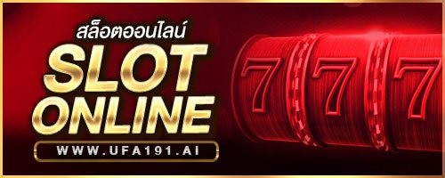 slot ufa191